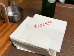 -掌上鲜(南顺城街店)