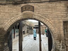 -山西王家大院