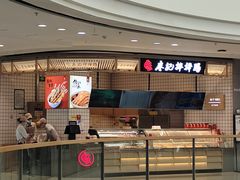 -万达广场(惠州大亚湾店)