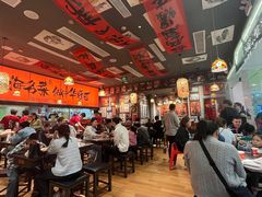 -王繁星面馆(西安熙地港店)