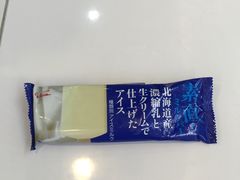 -全家便利店(洛川东路店)