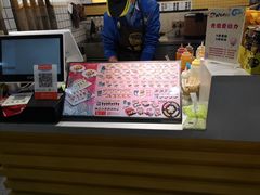 -N多寿司(交大店)