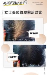 -小部落•刺青•穿孔饰品•海娜纹身
