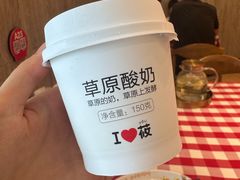 -西贝(无锡万象城店)