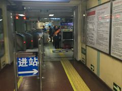 -长椿街(地铁站)