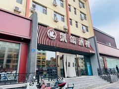 -凯鸽酒楼(操场城店)