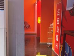 -里堂派对·独栋团建聚会小院轰趴馆(三圣乡店)