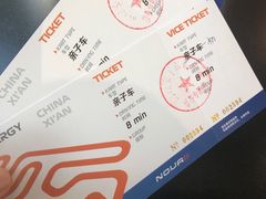 -西安汽车职业大学(临潼校区)
