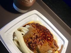 -清真盛志望麻酱酿皮·非遗老字号