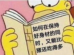 -全家便利店(花园路店)