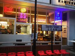 门面-食大利香港茶餐厅(南亚风情第一城店)