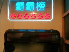 门面-赣南粉局·江西小炒·锅气炒粉(人民广场店)