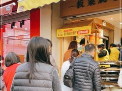 门面-粒上皇(上海瞿溪路店)