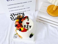 -蜜肆动物奶油蛋糕·个性定制·下午茶甜品