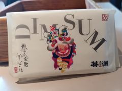 -蔡澜点心·粤菜(领展购物广场店)