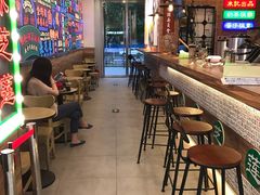-美芝莲(领展购物广场中关村店)