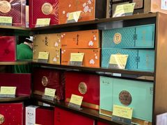 -张一元(总店)