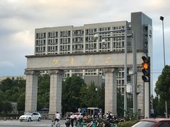 -江南大学(蠡湖校区)