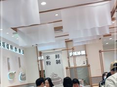 -小满手工粉(北京来福士店)