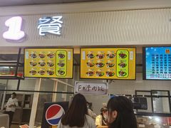-苏州大学独墅湖校区-第5食堂