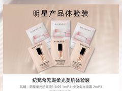 -杭州西湖银泰百货