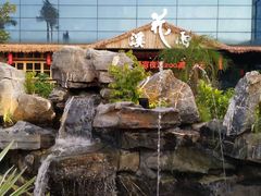 -花溪雨·森林餐厅(石基店)