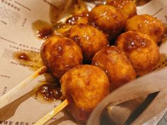 麻辣鱼蛋-敏华冰厅(天河城店)