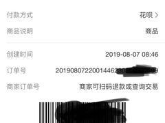 -锅贴大王南翔小笼(临沂二村店)