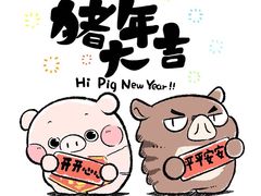 -华夏影城(启东店)