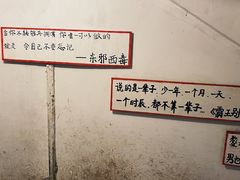 -为你钟情咖啡馆(春熙路太古里步行街店)