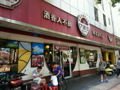 门面-大碗厨(东风路店)