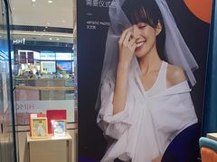 -海马体照相馆(西安高新万达广场店)