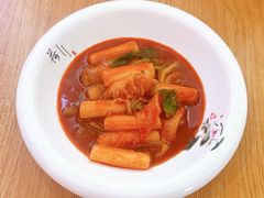 韩国年糕-韩味轩(丰盛町店)
