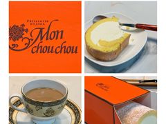 -Monchouchou檬舒舒(尚嘉中心店)