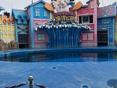 -华夏文旅海洋公园