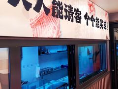 -一烧一烤•锦州烧烤(KTV包房·长江街店)