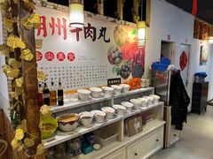 -广味鲜潮汕牛肉火锅(延安三路店)