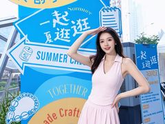 -上海第一八佰伴