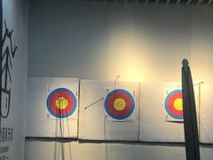-弓舍射箭俱乐部(高新总店)