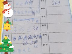 -将军陂美食山庄·瓦缸炭烧鸡