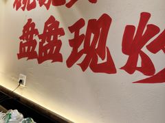 -张太婆老妈蹄花川菜馆·中华餐饮老字号(望平街店)