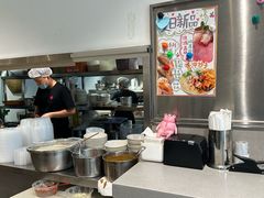 -小豆海棠(嘉兴路店)