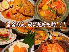-芭蕉树·新派泰国餐厅(汉溪长隆店)