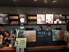 -星巴克(重庆火车北站北广场II店)