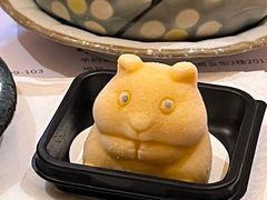 -贵木日本料理·铁板烧(新地假日广场店)