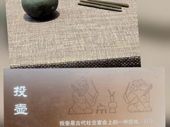 -汉陵苑