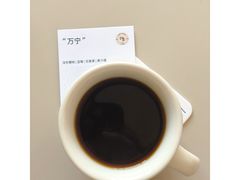 -纽巷咖啡 SOFTFOCUS COFFEE(锦和巴黎时韵店)
