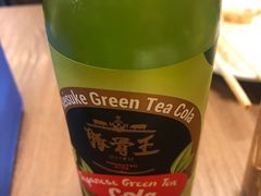 -鸡王拉面店