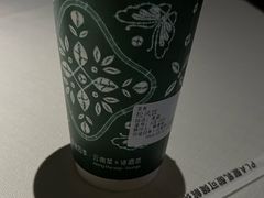 -沿途四季·云南菜·诗酒茶(蓝色港湾店)