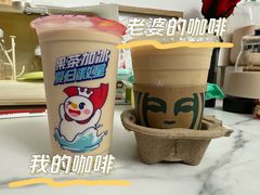 -北京长安天街